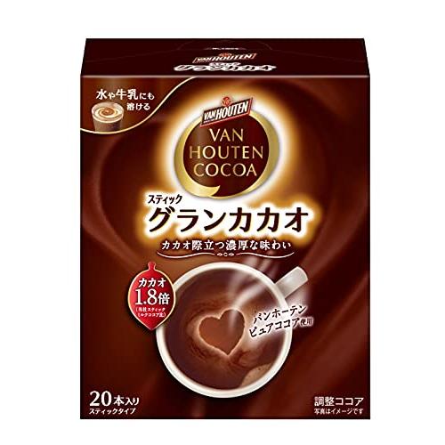 バンホーテン グラン カカオ 20P | 