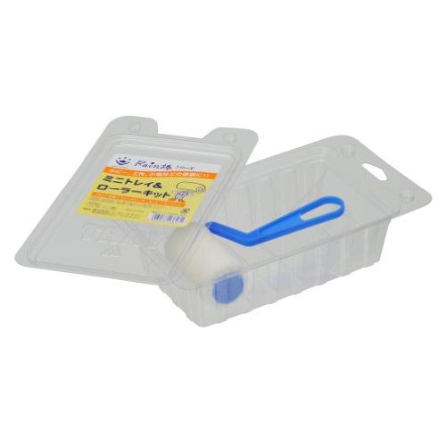 ハンディ・クラウン Rain棒 ミニトレイ&ローラーセット | 