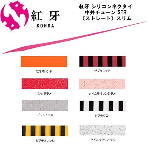 ダイワ(DAIWA) タイラバ 紅牙 シリコンネクタイ中井チューン STR(ストレート) スリム ケイムラオレンジ ルアー | 