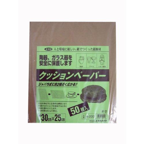 ユタカメイク クッションペーパー 30cm×25cm 50枚入り A-200 | 