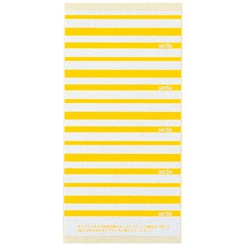 セキセイ(Sekisei) 個別フォルダー用ラベル 黄色 CL-4 | 