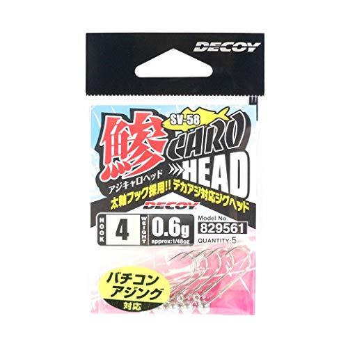 カツイチ(Katsuichi) デコイ SV-58 アジキャロヘッド #4-0.6g | 