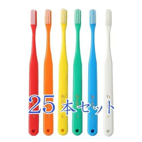 オーラルケア キャップなし タフト24 歯ブラシ × 25本入 M アソート | 