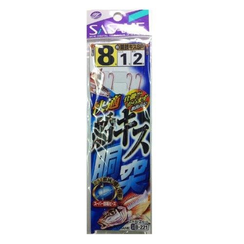 ささめ針(SASAME) B-221 快適船キス胴突 8 1 | 
