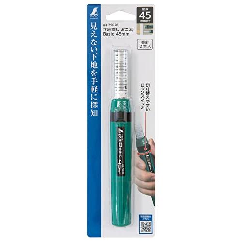 シンワ測定(Shinwa Sokutei) 下地探し どこ太 Basic 45mm 石膏ボード用の針式の下地探し 79026 | 