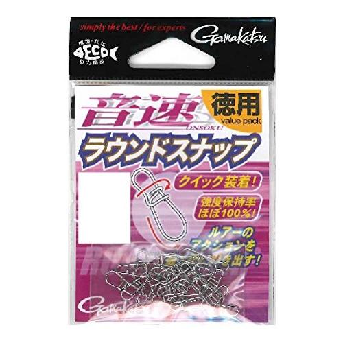 がまかつ(Gamakatsu) スナップ 音速ラウンドスナップ(徳用) M 60lb 27.2kg 24個 68227 | 