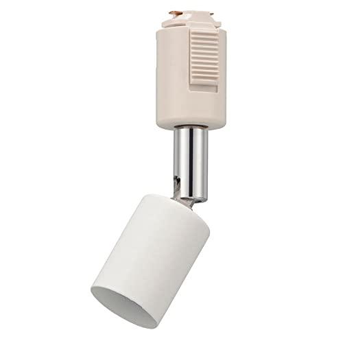 オーム電機 ダクトレール用スポットライト レールライト ライティングダクト用 E11口金 ホワイト ORL-E1101-W 06-5001 OH | 