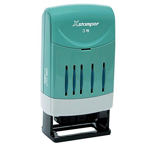 シャチハタ スタンプ 回転欧文日付印 3号 印面4.0×25.3ミリ XNDB-3/H-B 藍 | 