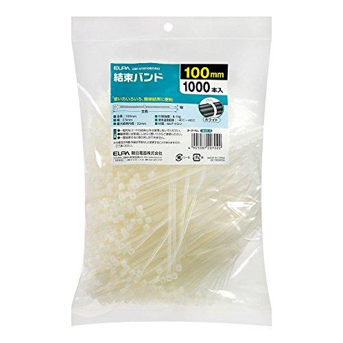 エルパ(ELPA) 結束バンド 100ｍｍ 1000本入 ホワイト 引張強度/8.1kg KBF-N1001000(WH) | 