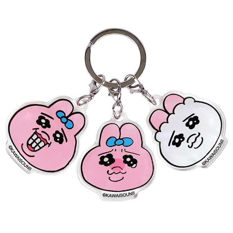 ティーズファクトリー キーホルダー 3チャームキーホルダー レディース OU-5541416FC フェイス One Size | 