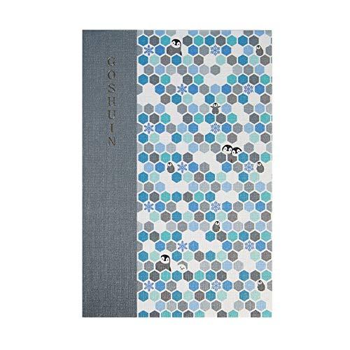 御朱印帳 集印帳 (特大） 蛇腹 komon＋ コモンプラス 南極キッコウ | 