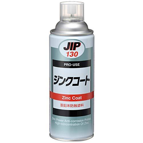 イチネンケミカルズ(Ichinen Chemicals) JIP ジンクコート 幅×高さ×奥行きmm NO.130 | 