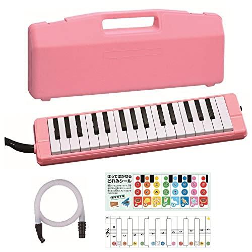 ゼンオン けんばんハーモニカ C-32P PINK ハードケース入り | 