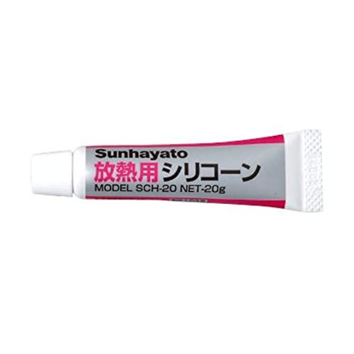サンハヤト 熱伝導性改善用シリコン放熱用シリコーン SCH20 | 