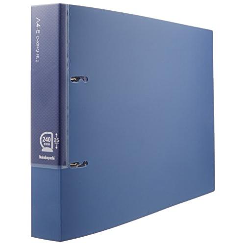 ナカバヤシ Dリング ファイル A4 E型 ブルー RF1132B-N | 