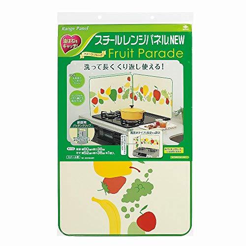 東洋アルミ レンジガード コンロ 油ハネ レンジパネル 洗える スチール フルーツ柄 ベージュ 本体約38cm×60cm、そで38cm×52cm | 