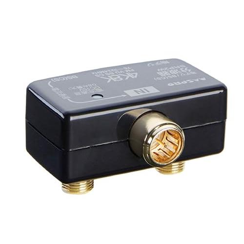 マスプロ U/BSCSプラグガタ分波器 品番SRP2W-P | 