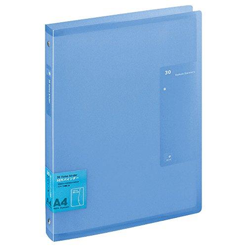 キョクトウ バインダー ファシル 30穴 A4 LN650B 青 | 