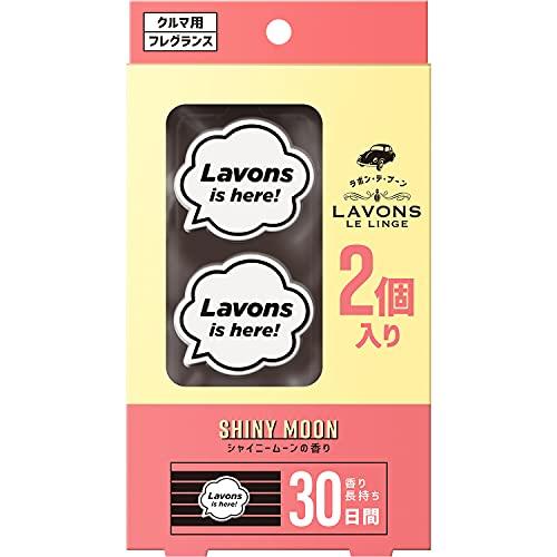 ラボン(Lavons) ・デ・ブーン 車用 芳香剤 クリップタイプ 消臭 シャイニームーン 本体2個 | 