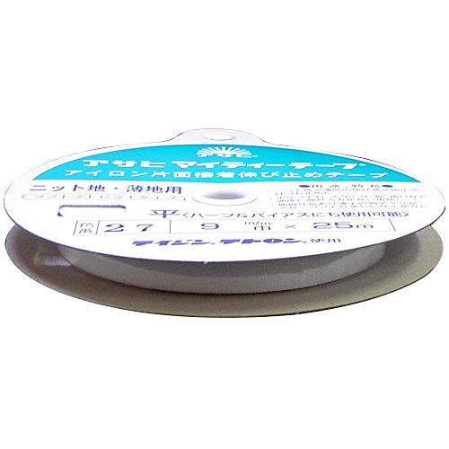 アサヒ アイロン片面接着テープ マイティーテープ 9mm幅 白 25m巻 | 