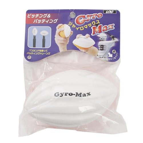 ユニックス(UNIX) 野球トレーニング用品 GYRO-MAX ジャイロマックス BX8487 FF | 