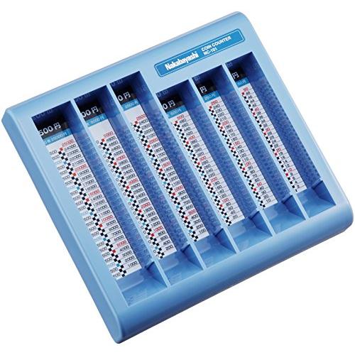 コインカウンター ブルー おもちゃ＆ホビー | 