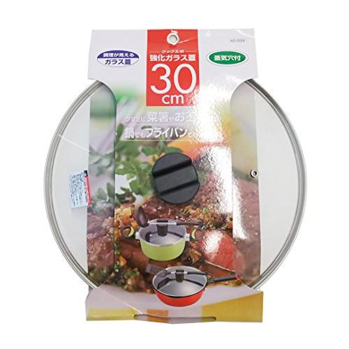 ベストコ クックエポ 強化ガラス蓋 30cm ND-5529 | 