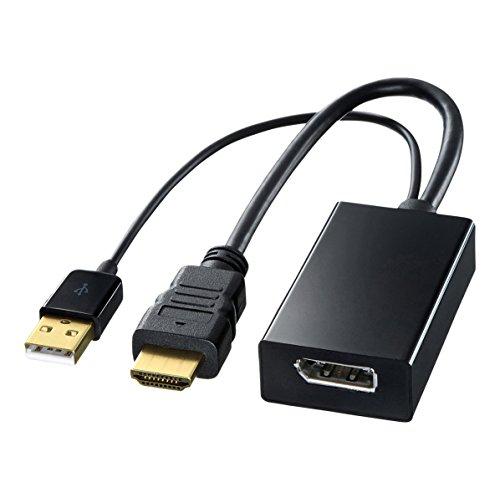 サンワサプライ(Sanwa Supply) HDMI-DisplayPort変換アダプタ AD-DPFHD01 | 