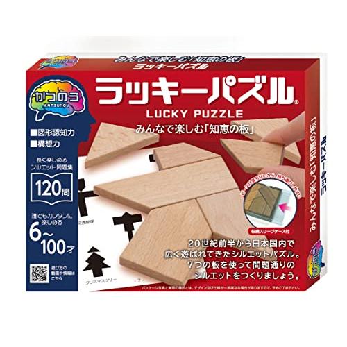 ハナヤマ(HANAYAMA) かつのう ラッキーパズル | 