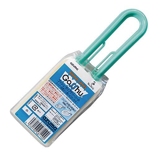 アズマ工業 ゴッシュ カップクリーン小G アイボリー 食器用スポンジ はさんで両面を洗える ジョッキ タンブラー 皿洗い 全長約23cm | 