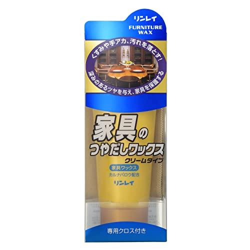 リンレイ 家具のつやだしワックス クリームタイプ 150G | 