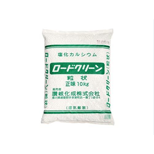 讃岐化成 ロードクリーン粒状10kg RCG10 | 