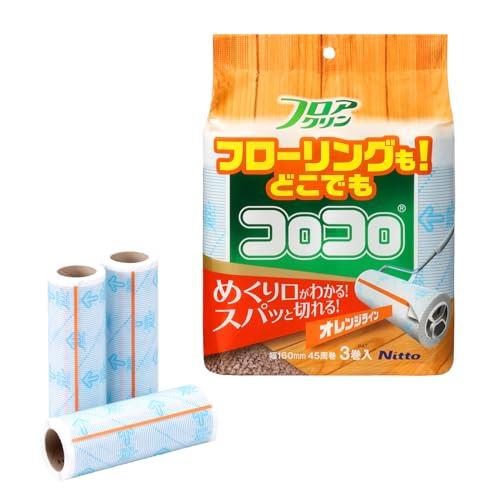 ニトムズ コロコロ スペアテープ フロアクリン SC 45周 3巻入 テープ 替え スパっと切れる フローリング カーペット 畳 ペットの毛 ダ | 