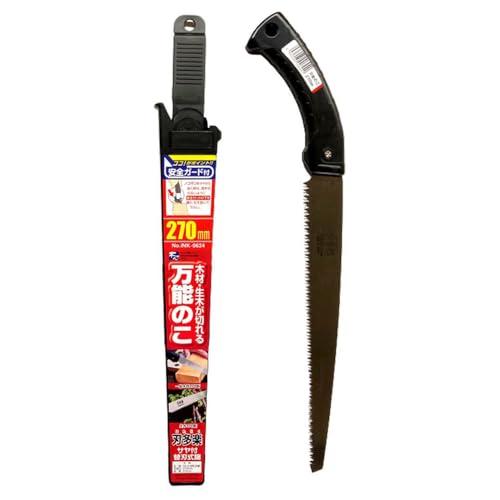 石鋸工業 サヤ付替刃式鋸 刃多楽 万能のこ 270mm | 
