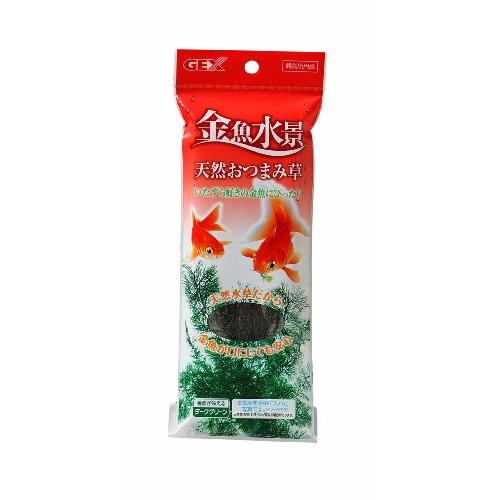 ジェックス 金魚水景 天然おつまみ草 | 