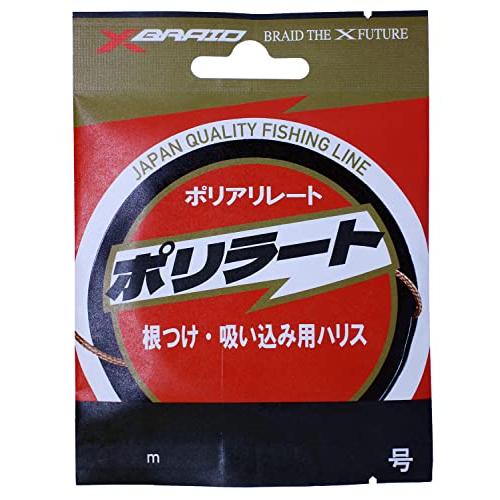 エックスブレイド(X-Braid) X-BRAID ポリラート ハンガーパック 10m 15号 | 