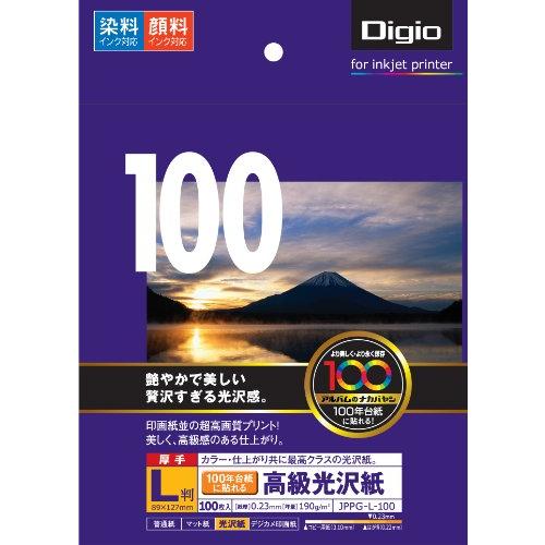 ナカバヤシ 写真用紙 インクジェット光沢紙 高級光沢紙 100枚 L判 JPPG-L-100 | 
