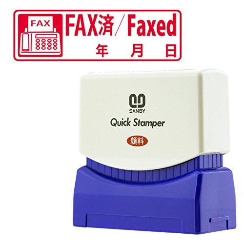 サンビー スタンプ クイックスタンパー 1342号 QMY-29 FAX済 赤 | 