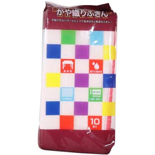 ボンスター 食卓用 かや織りふきん 10枚入り 手触りのよいガーゼタイプ 吸水性 約30×30cm F-866 | 