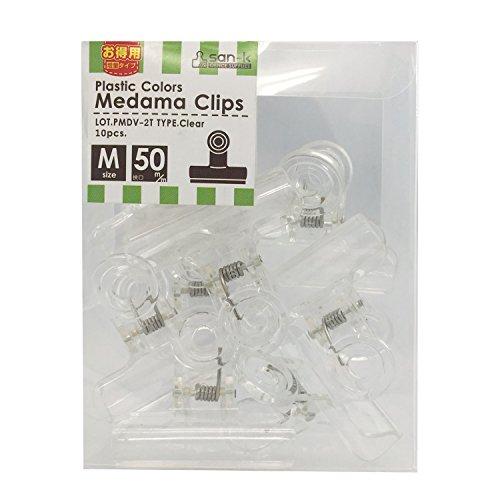 サンケーキコム 目玉クリップ 中 10個入 プラスチック製 挟口50mm PMDV-2T 透明 | 