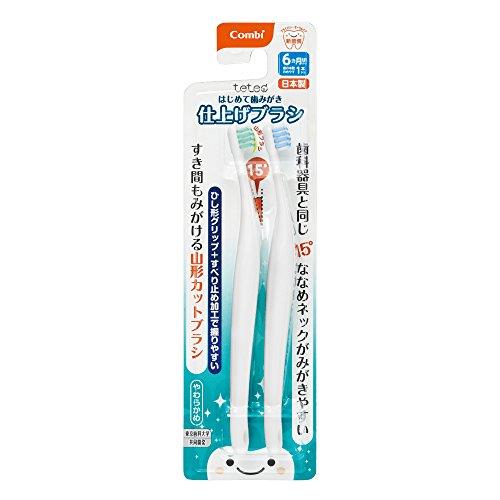 コンビ Combi テテオ teteo はじめて歯みがき 仕上げみがき用 (歯の本数の目安:1本~) 15度ななめネック | 