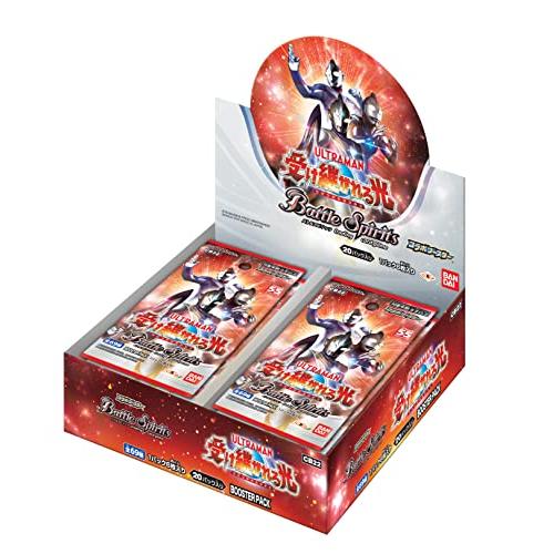バンダイ (BANDAI) バトルスピリッツ コラボブースター ウルトラマン 受け継がれる光 ブースターパック CB22 (BOX) | 