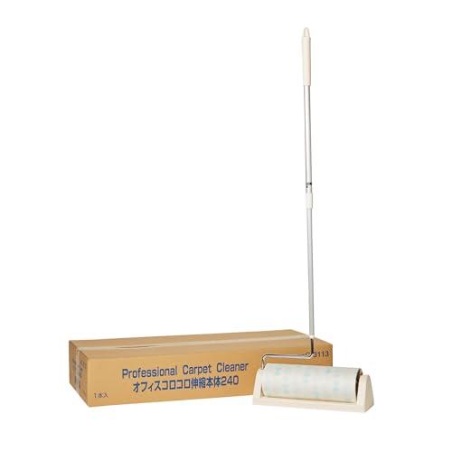 ニトムズ コロコロ プロフェッショナル 本体L ハイグレード すじ塗 240mm幅 50周 1巻入 伸縮 ロング 業務用 広幅 清掃 オフィス 工 | 