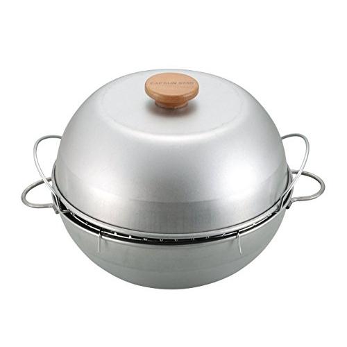 キャプテンスタッグ バーベキュー BBQ用 燻製 鍋 ミニ UG-1054UG-1054 | 