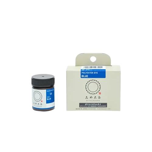 桂屋ファイングッズ みや古染 ECO染料 ポリエステルダイ ポリエステル100%繊維専用 Col.13 ブルー | 