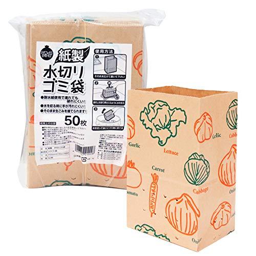 ネクスタ 水切り ゴミ袋 紙製 三角コーナー いらず 茶 横130×マチ幅90×高さ200mm(1枚あたり) 耐水紙使用で破れにくい 水切り袋 | 