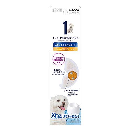 マルカン THE・PERFECT ONE 水素サーバーどこでもファウンテンカートリッジ犬用 | 