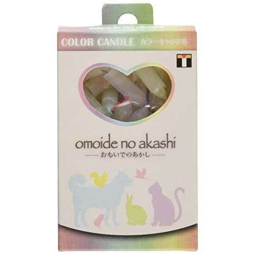 おもいでのあかし カラーキャンドル 色芯 ペット用 30g | 