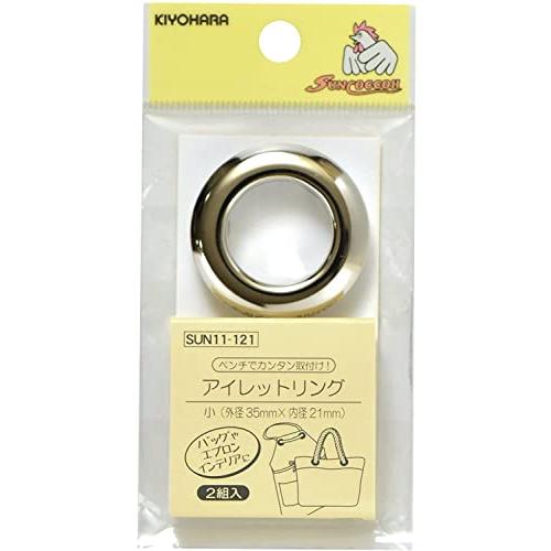 サンコッコー アイレットリング小 SUN11-121 内径21mm ニッケル | 
