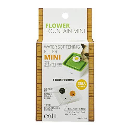 ジェックス Catit フラワーファウンテン軟水化フィルターミニ 純正 交換用フィルター 下部尿路の健康維持 猫用 2個約2ヵ月分 | 